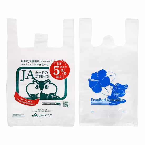 Экологичные 100% биоразлагаемые пластиковые пакеты для покупок из кукурузного крахмала, компостируемые почтовые пакеты с стандартом EN13432/ASTM-D6400 Pbat/PLA TUV Ok