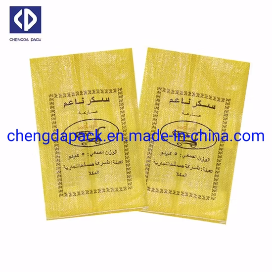 Высококачественные прочные пакеты для экспресс-почты по 100 кг из биоразлагаемого пластика.